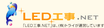 LED.net